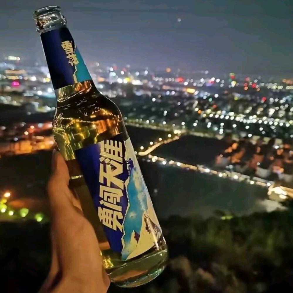 那又是谁啊
