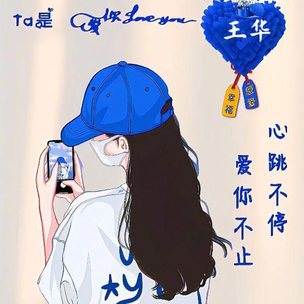 🦋ꦿ໊余生᭄🕊随心ꦿᩚ٭