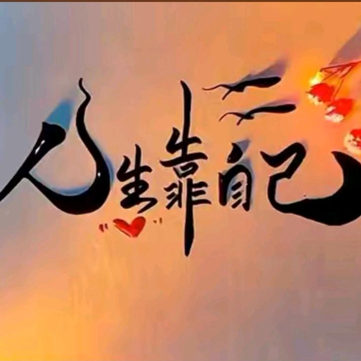 百货下乡流浪毛南哥创始人——谈德徕