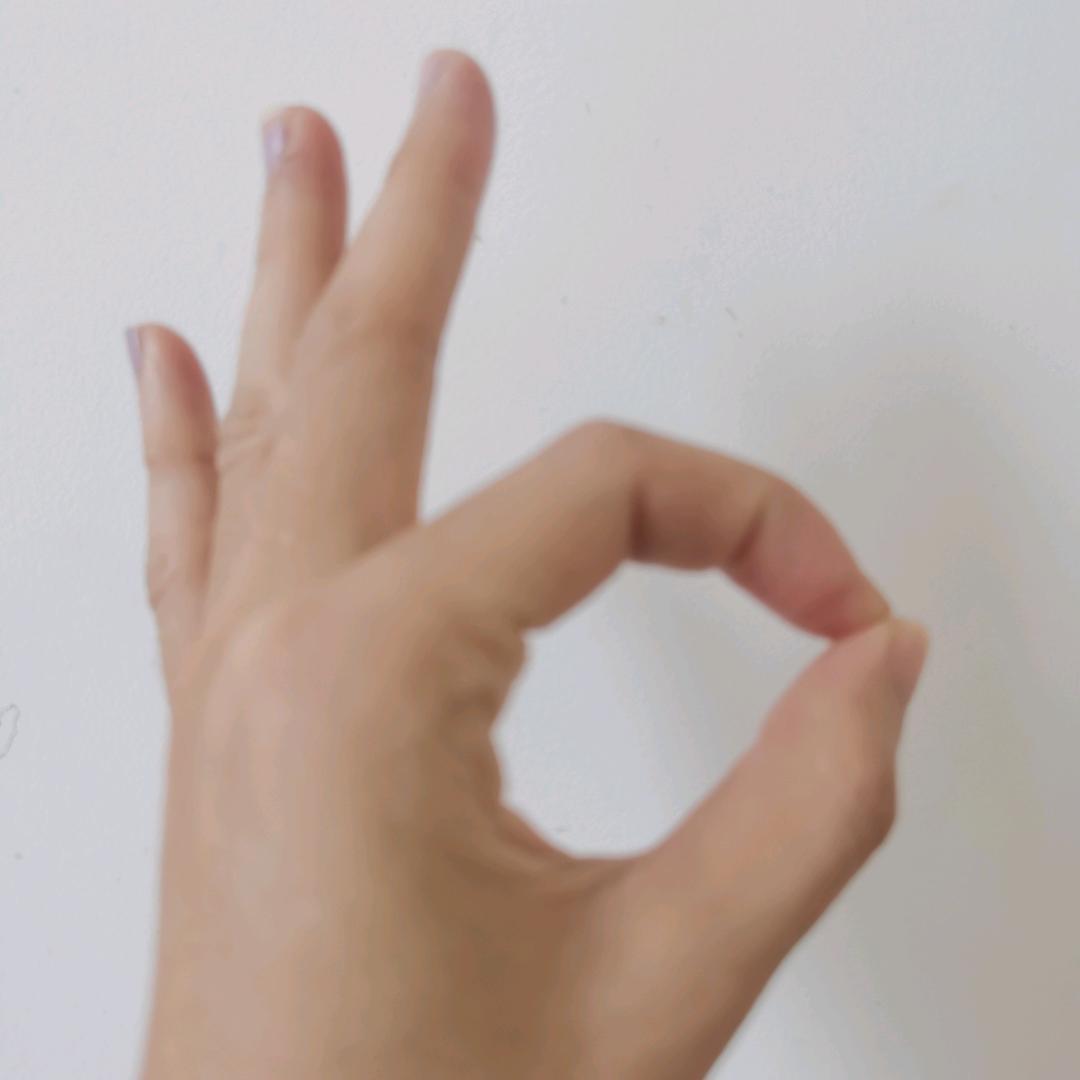 么可