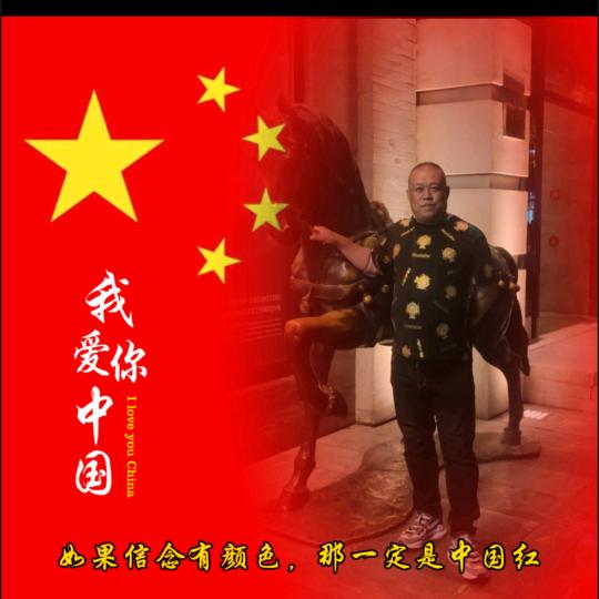 拿错钥匙