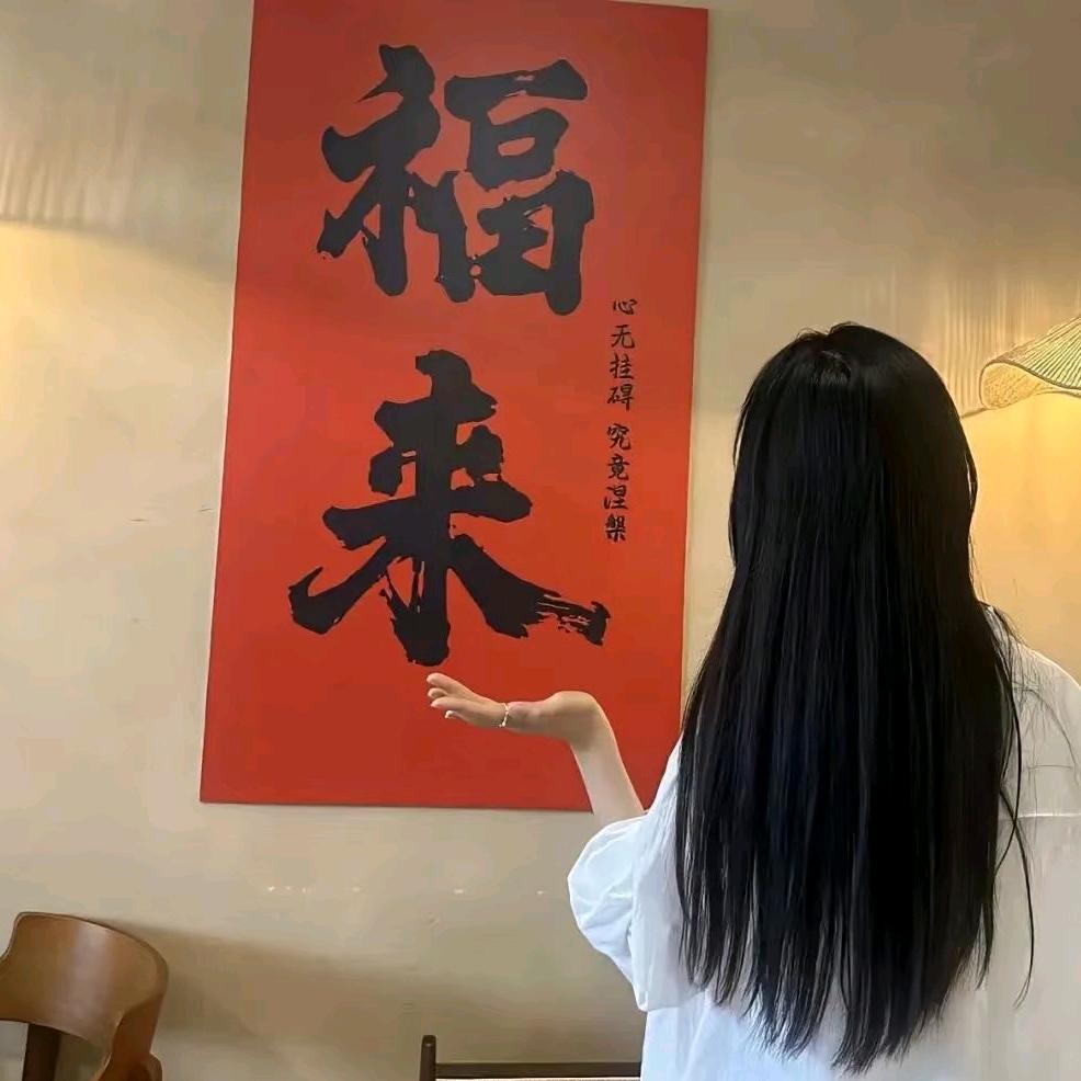 萎花优选