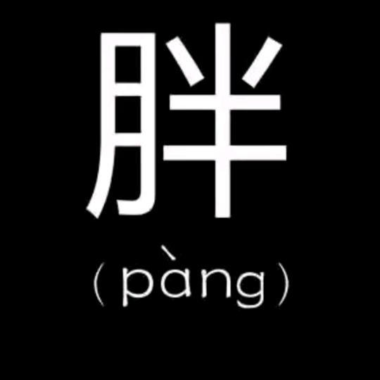 辛优选