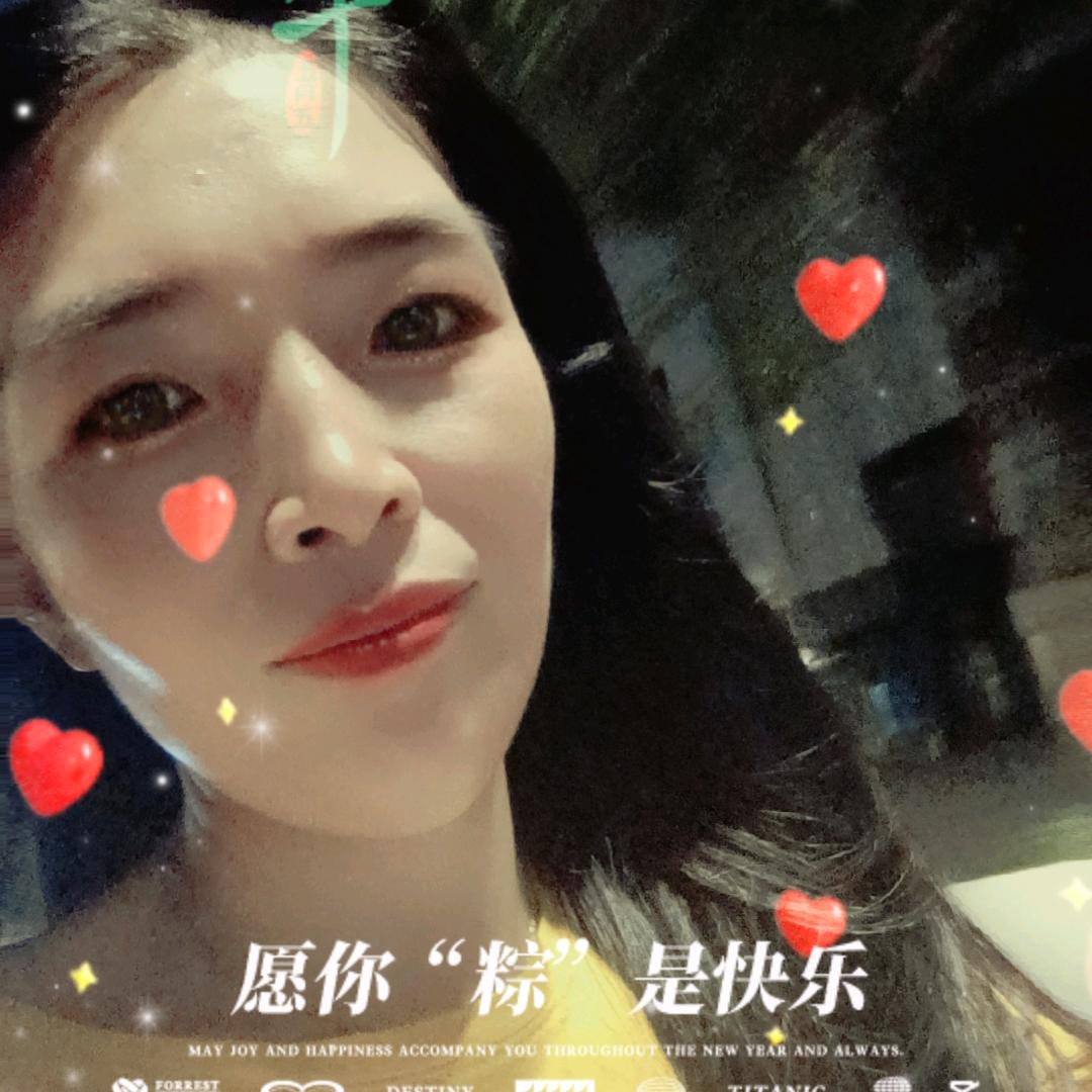 ❤️❤️封心锁爱❤️❤️