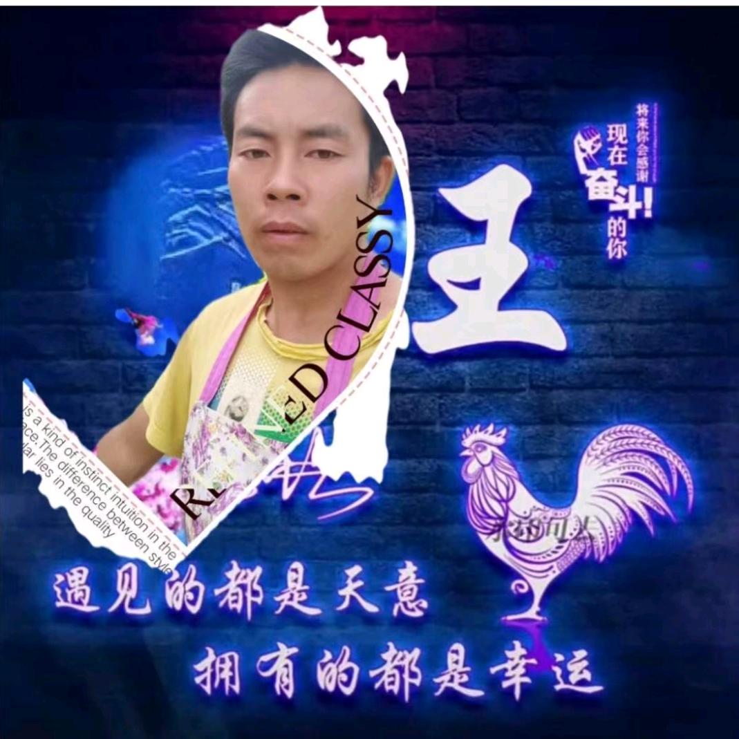 🐰ℒℴѵℯ冰心为王ꦿ᭄