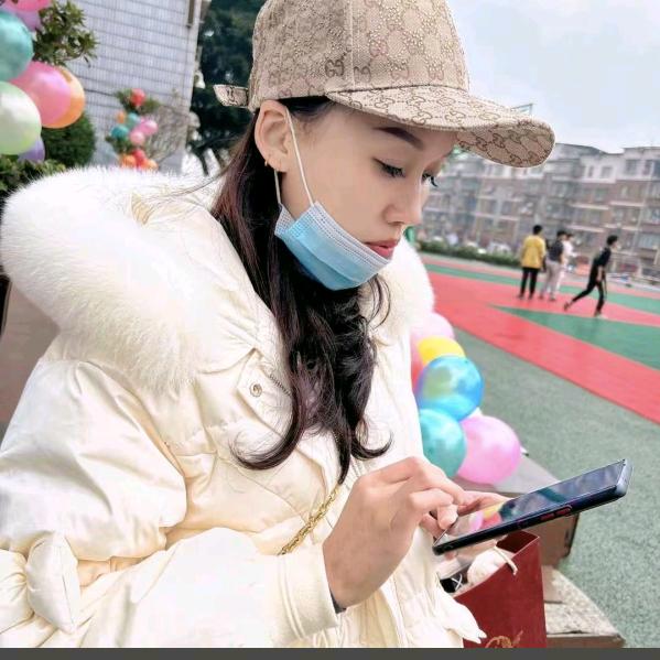 前女友