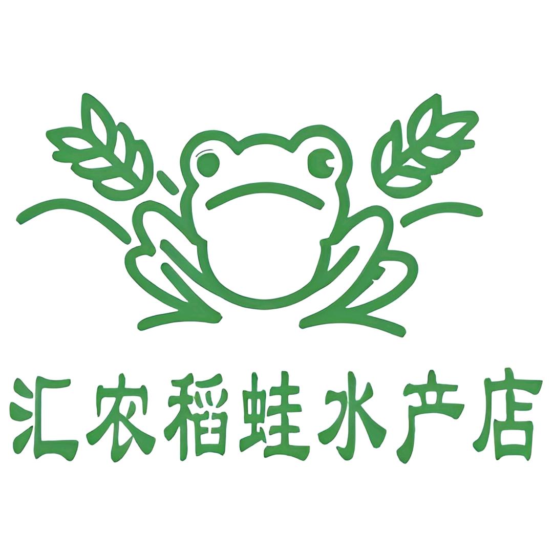 德安汇农水产品