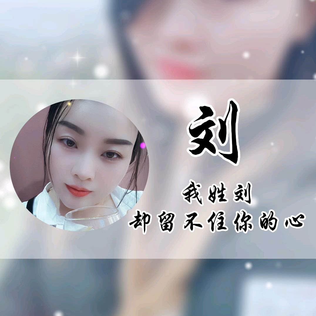 @铝驰门窗【燕姐】