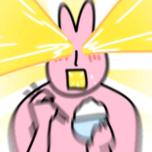 三口一头🐷