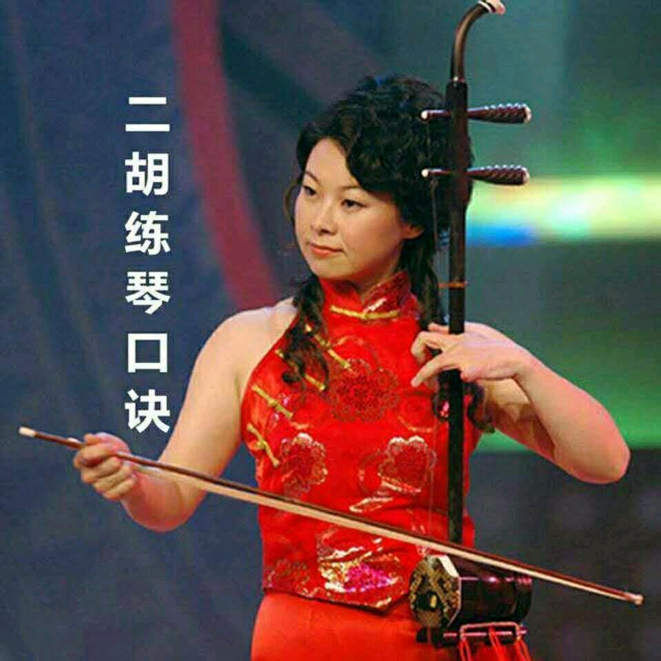 养京鱼_