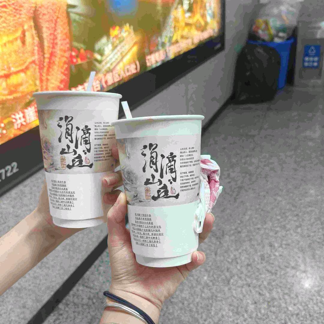 嘻嘻哈哈