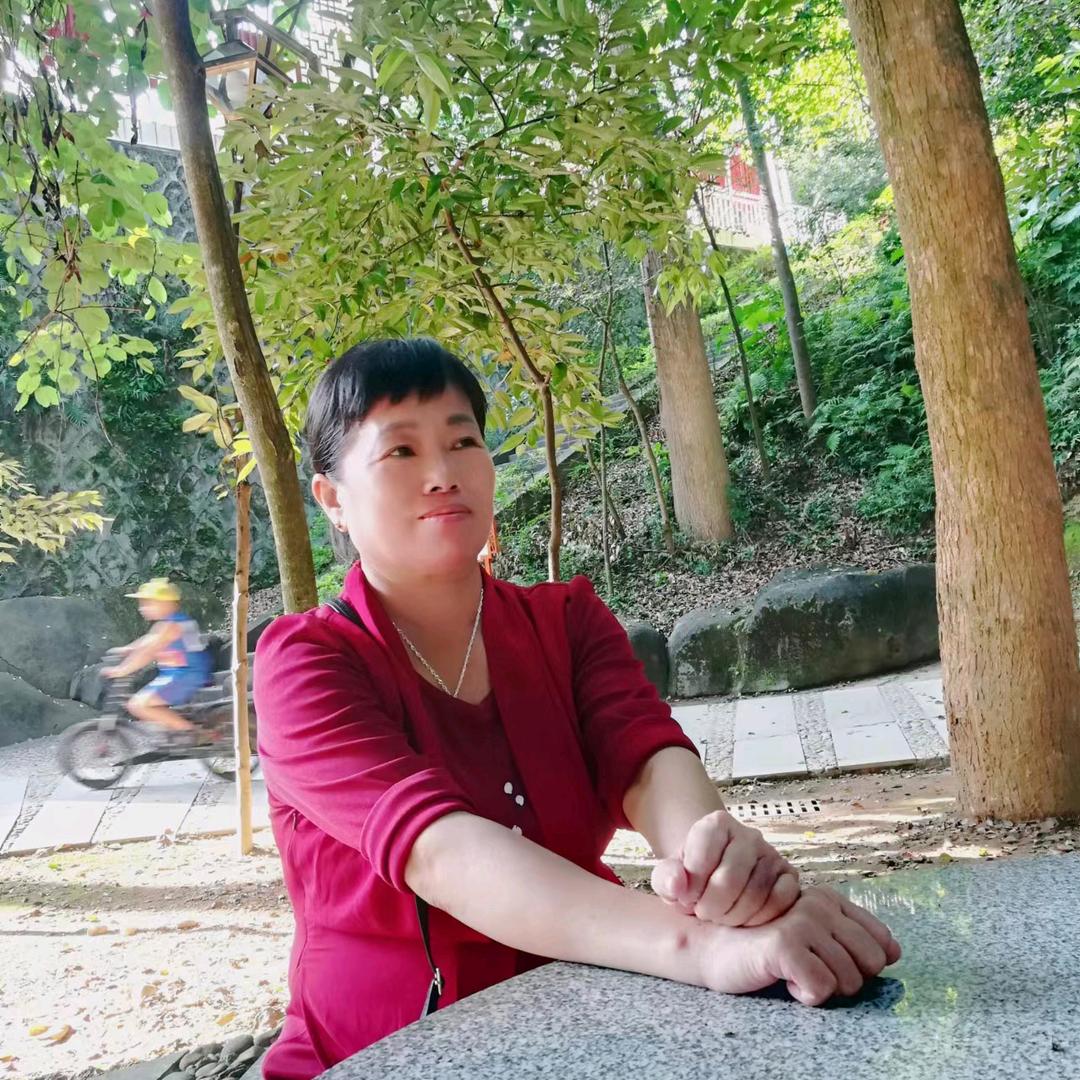 悠悠我心
