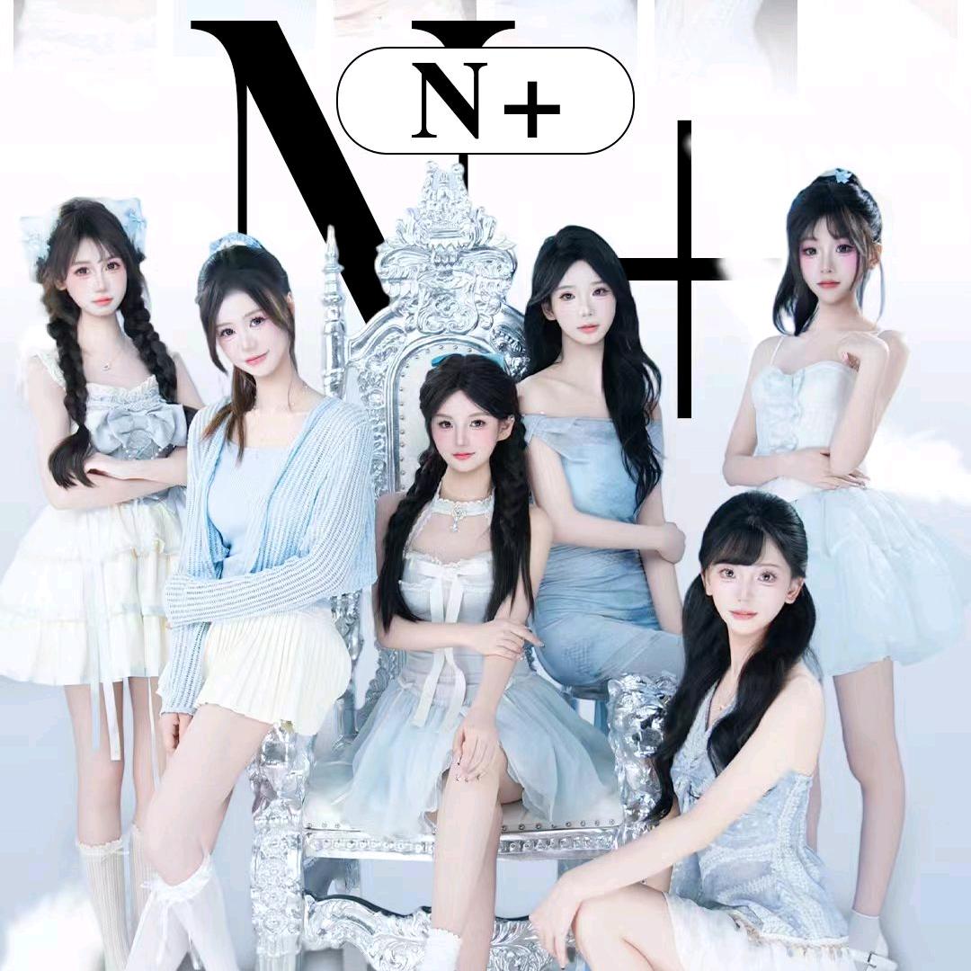 N＋
