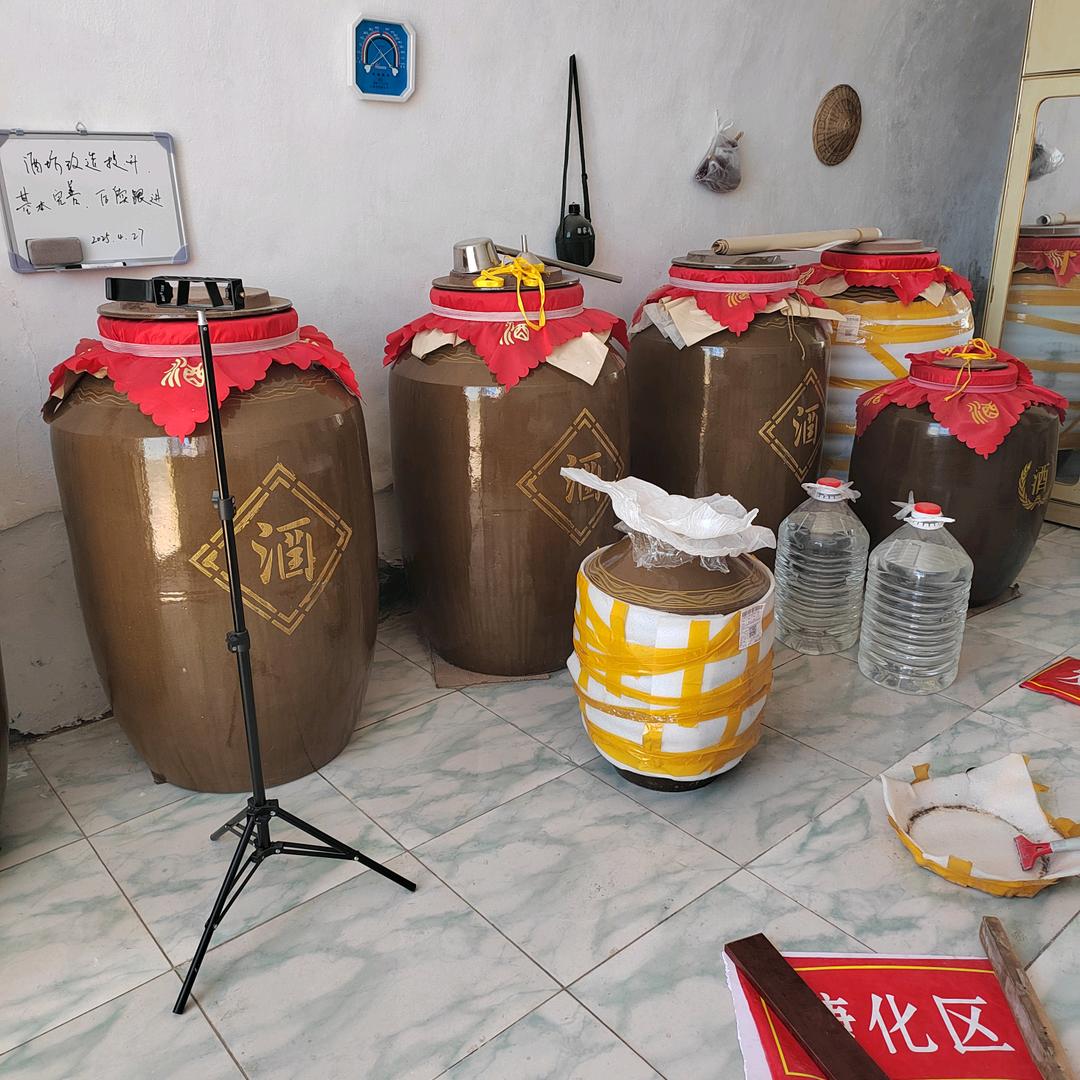 昔阳县梁酒酒业有限公司