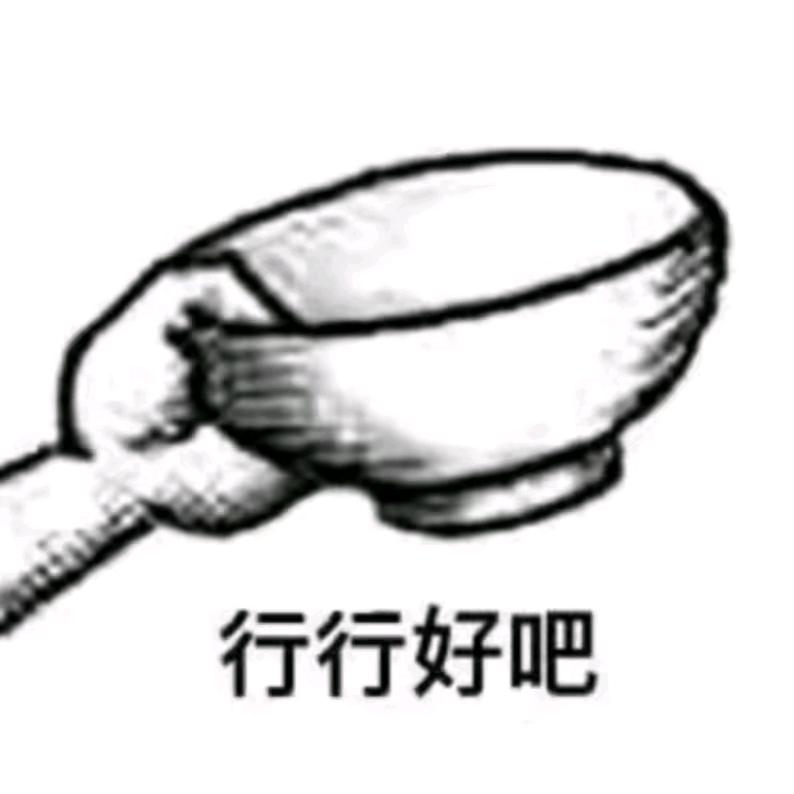 ☆张