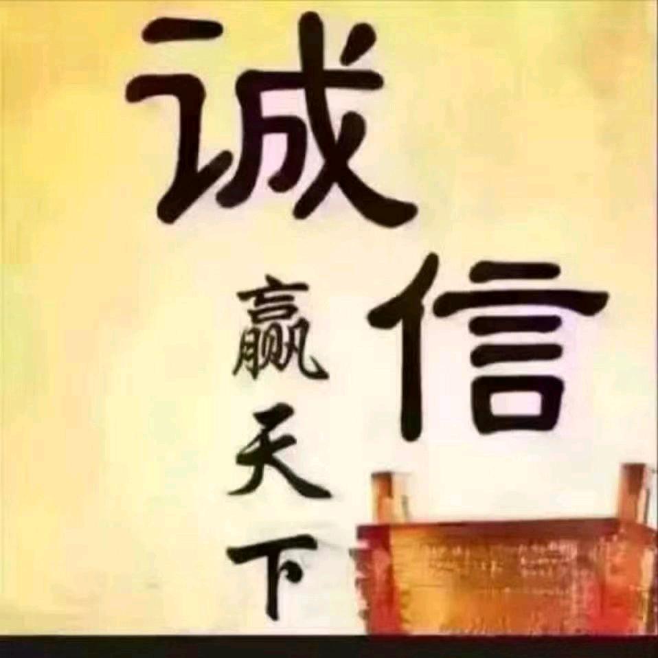 云南，七哥