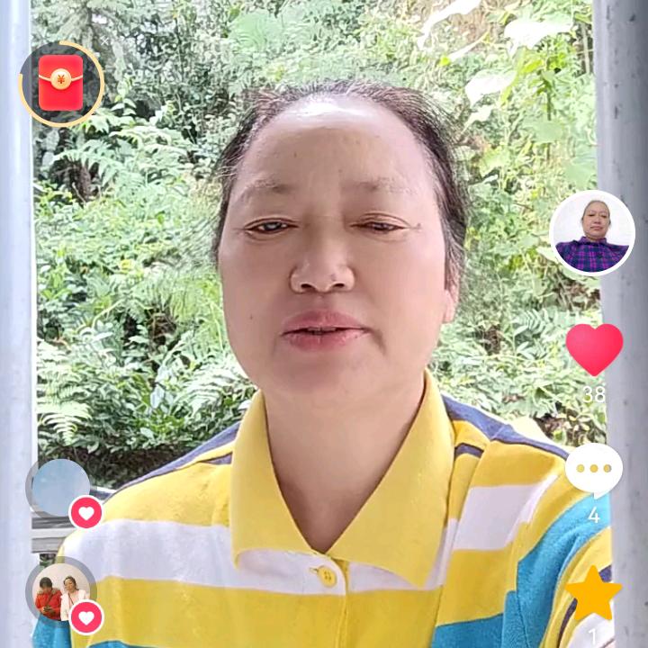 赵三孃