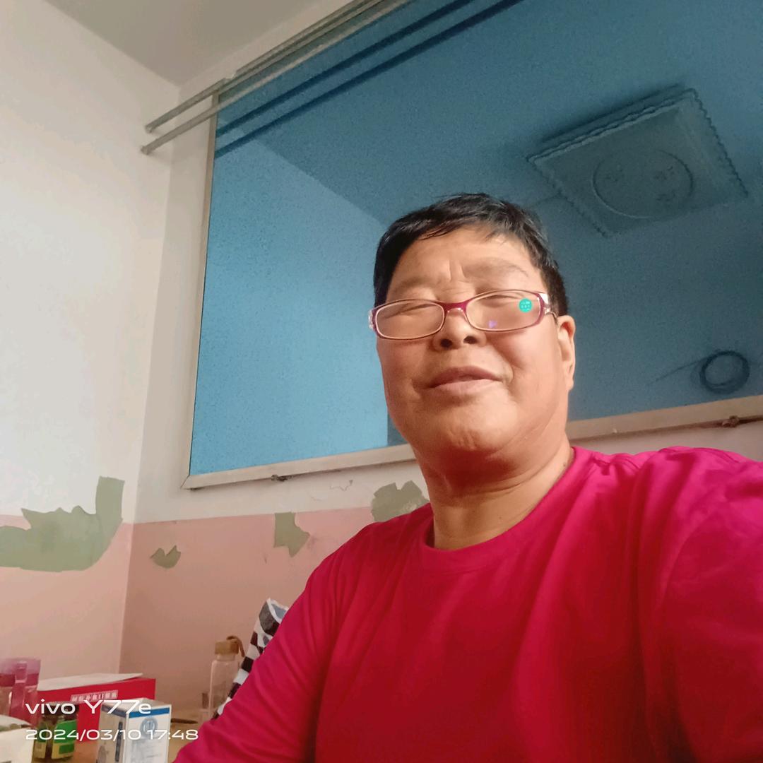 陽光燦爛田改兰我的花椒直播