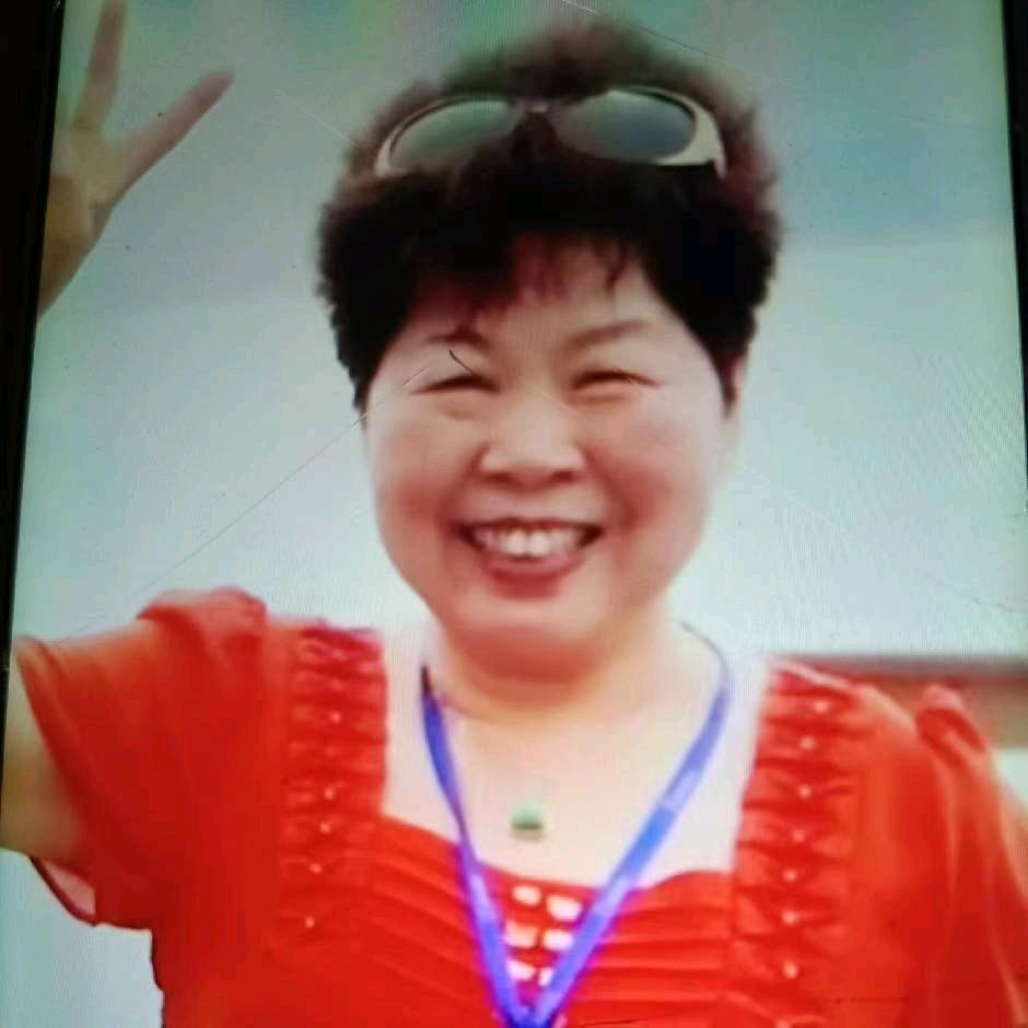 宋玉珍