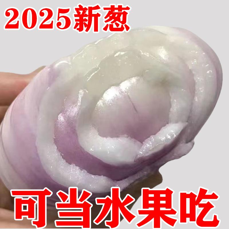 兰芳农产品