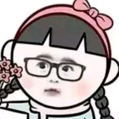 桑柒园林阿发直播号
