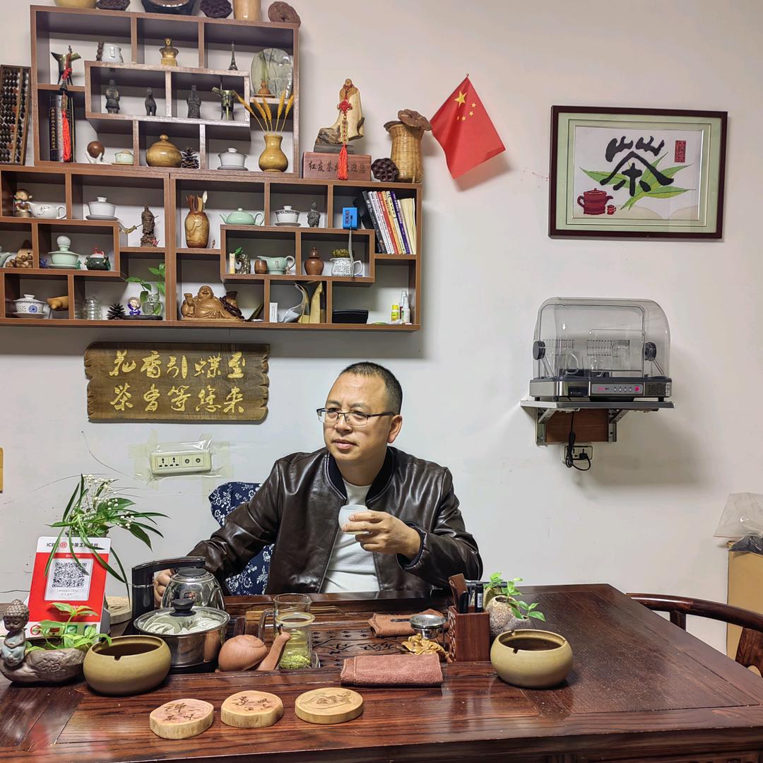 都匀茶叶友哥
