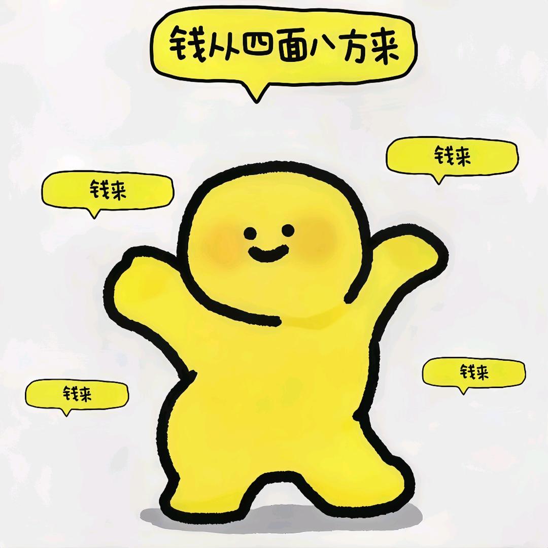 木辛彧涵