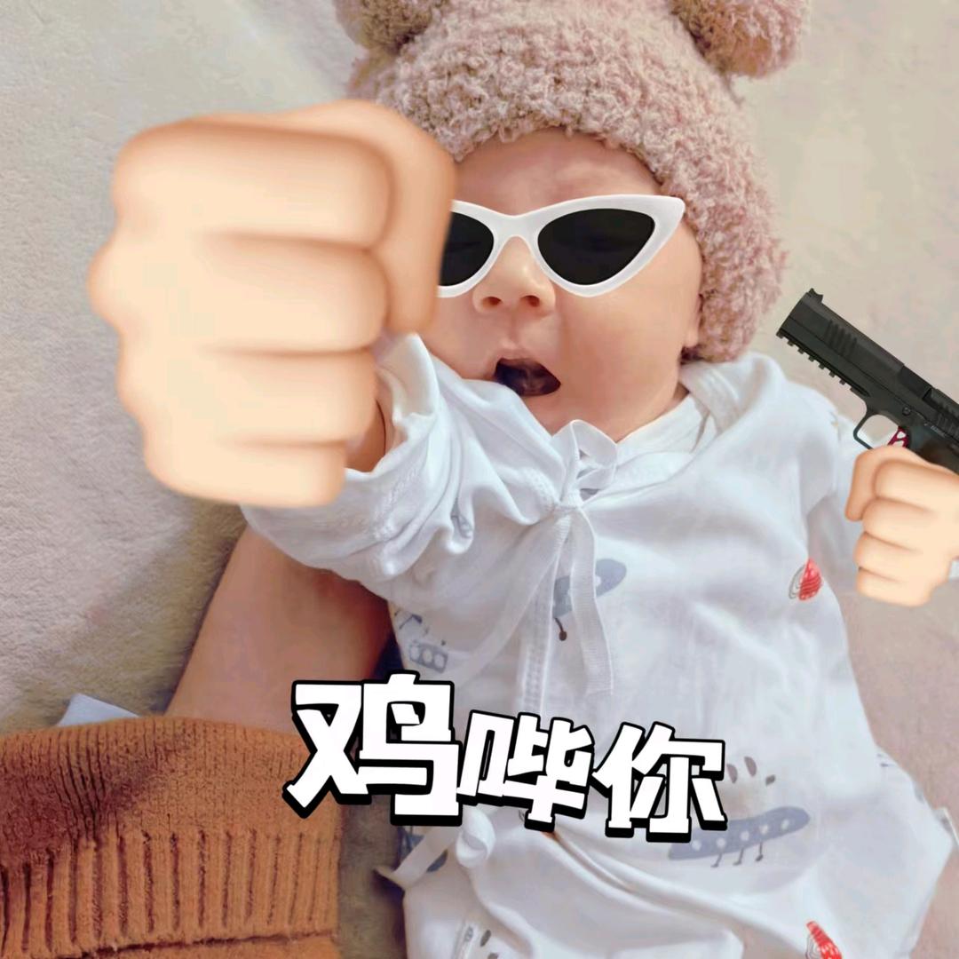 你知道吗