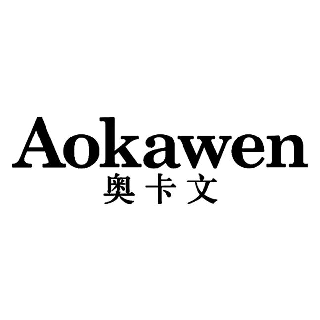 奥卡文女装旗舰店