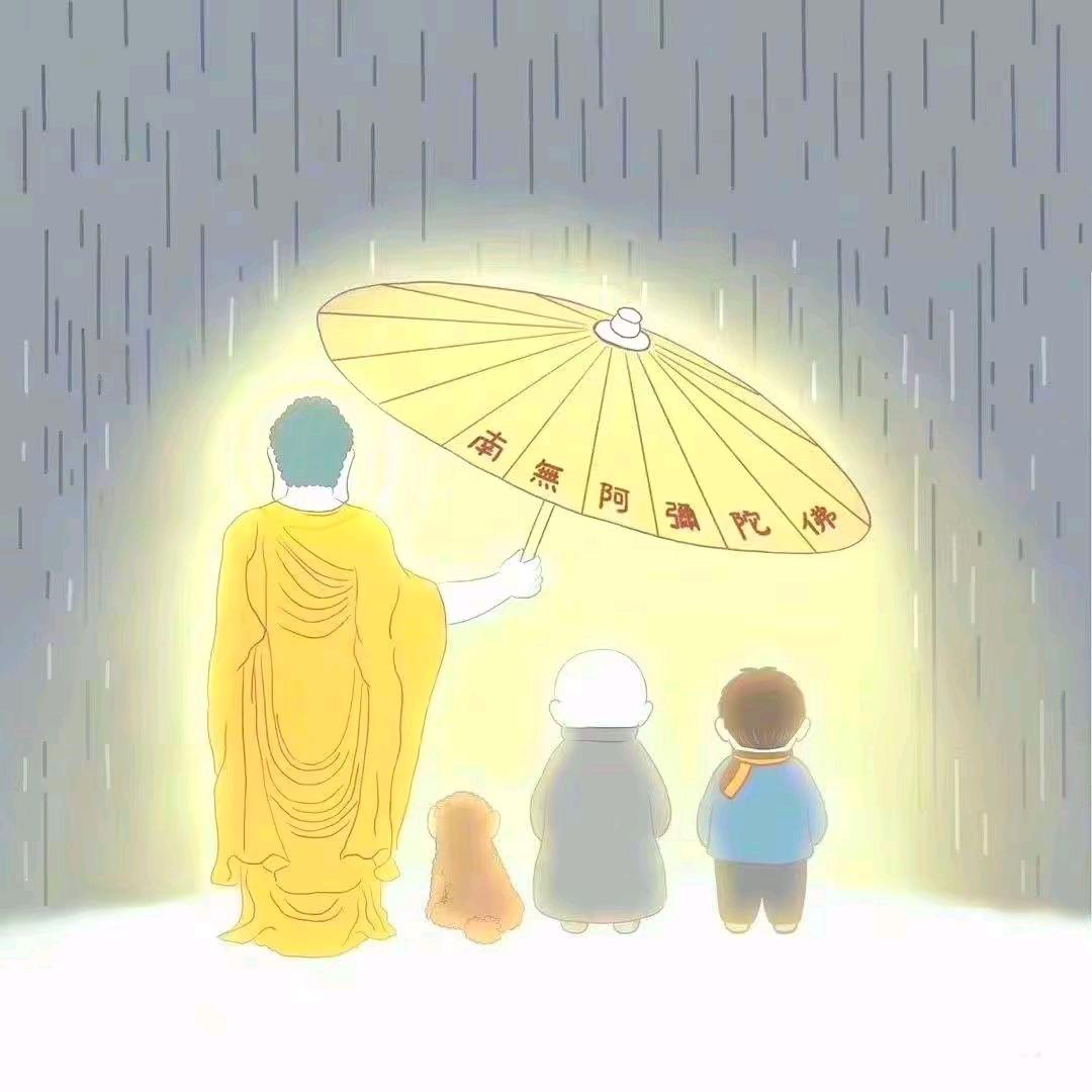 般若小禅