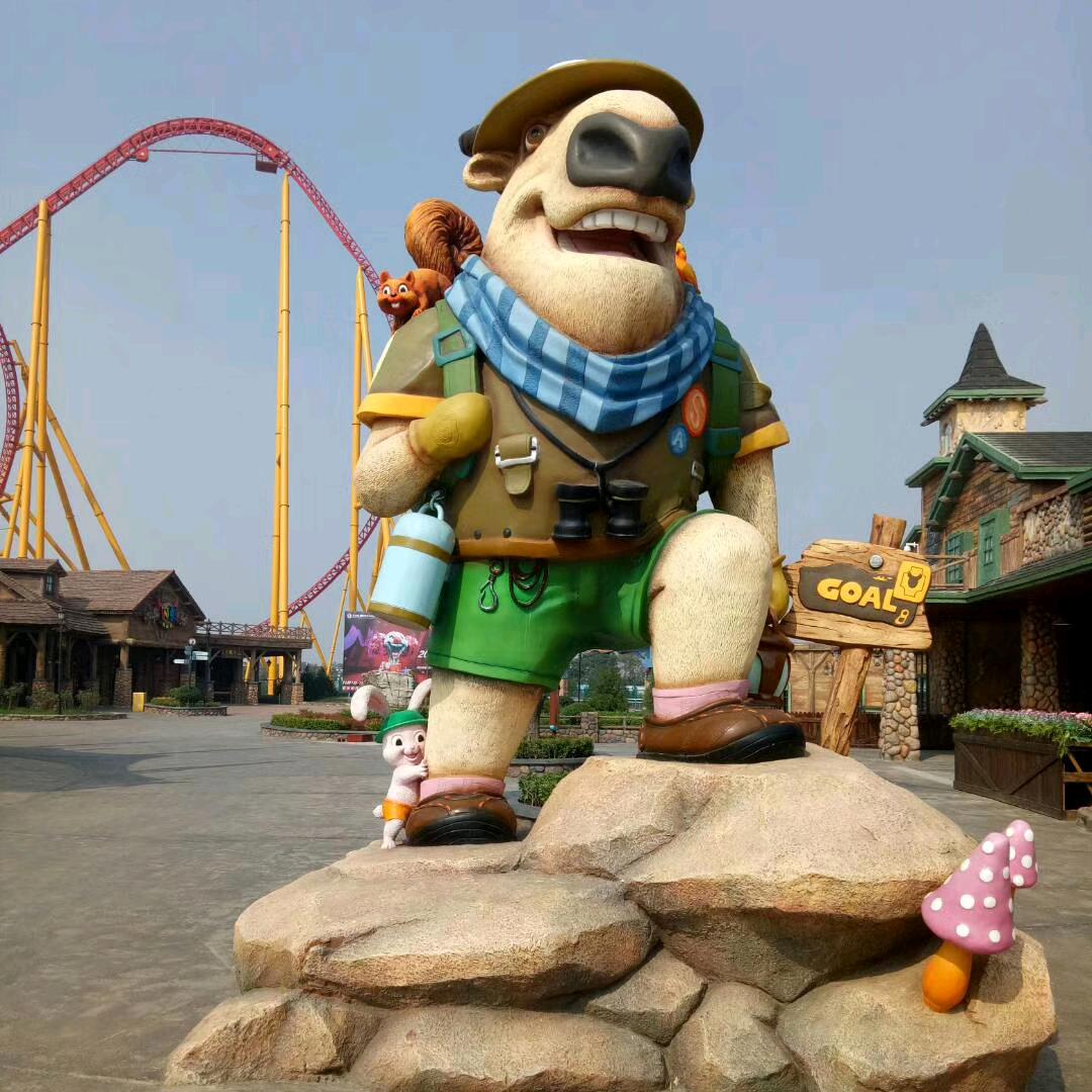 ღ᭄ꦿ兜里有糖ღ᭄ꦿ