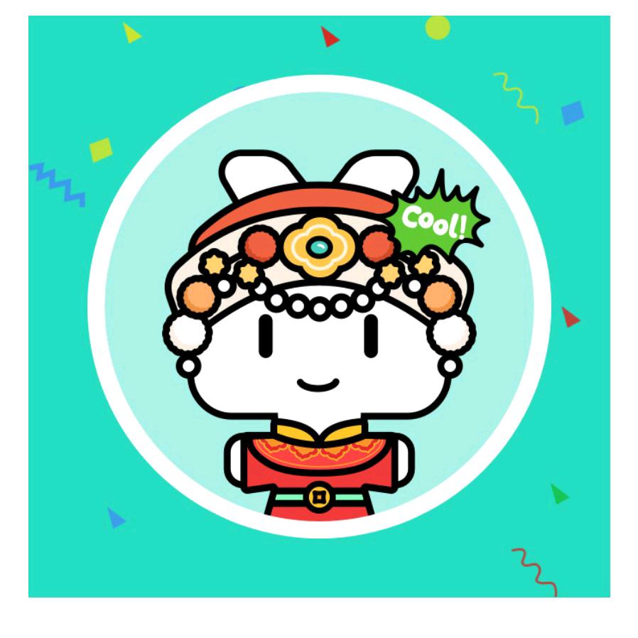 祝好人－生平安