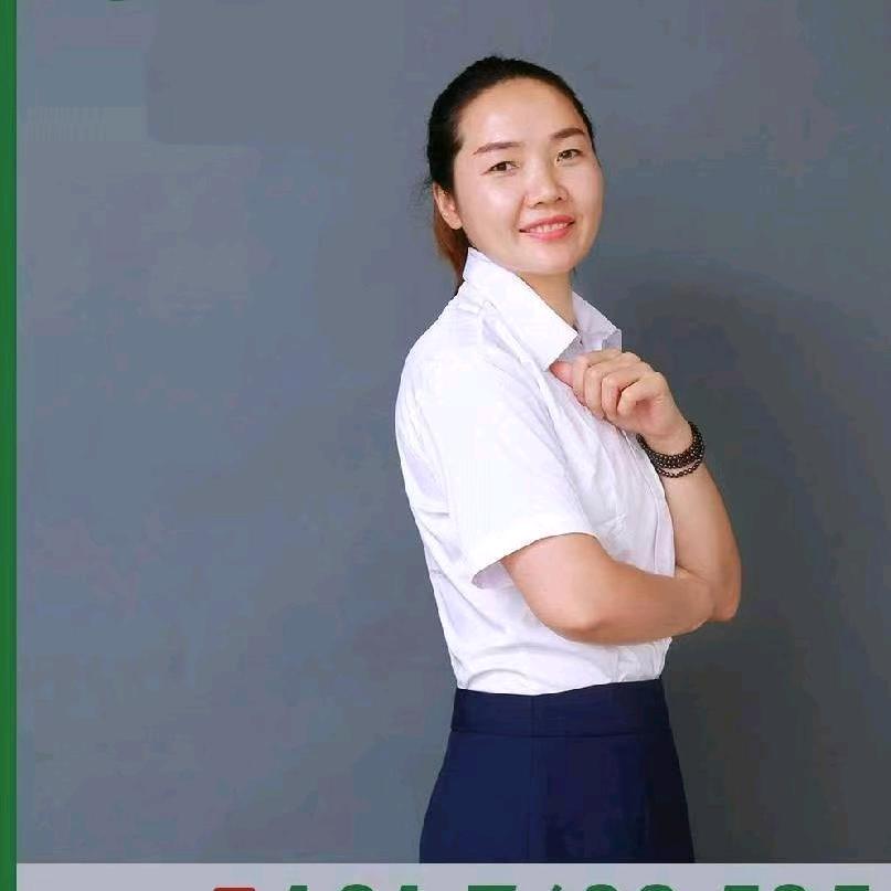 兰陵👉房产捡漏❤