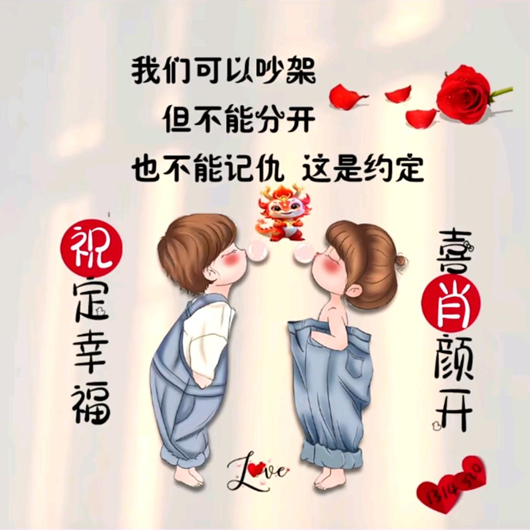 姑娘仔