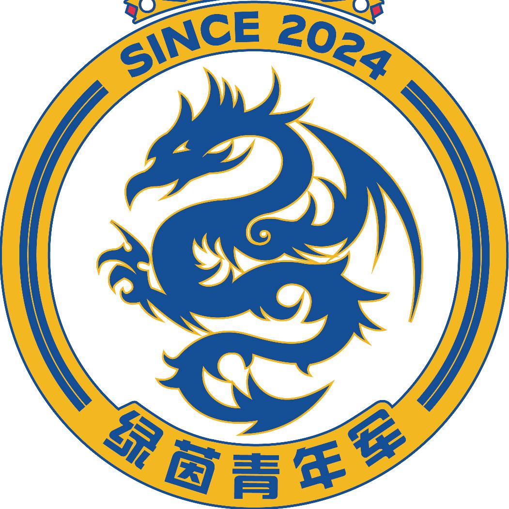 广佛绿茵青年军足球队