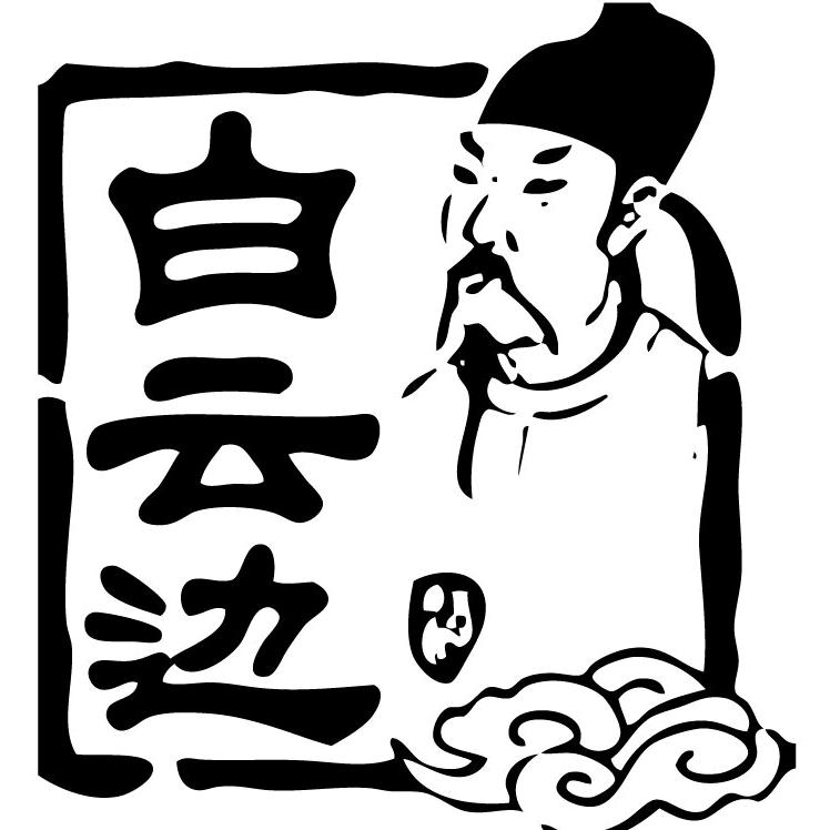 BYB醉姐儿