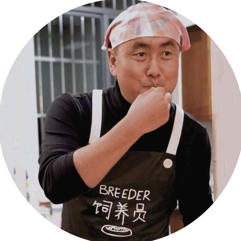 开吃罗 优选店