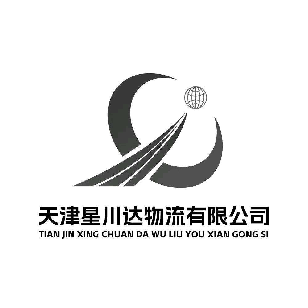 高达物流（报名咨询不培训特种就业）