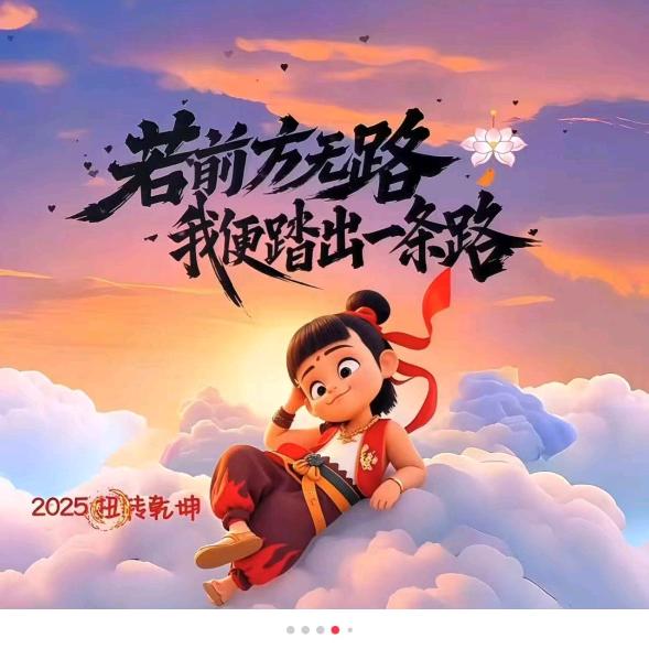 小优优爱动漫