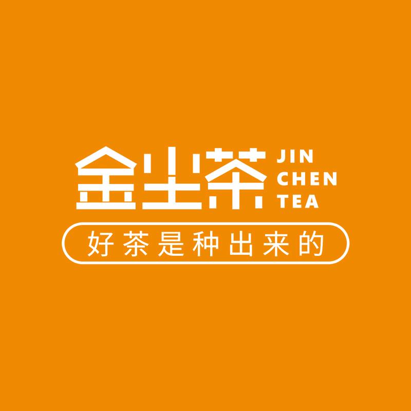 金尘茶JINCHENCHA甄选