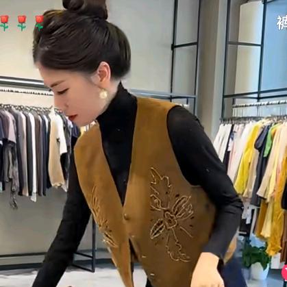 莹莹穿搭