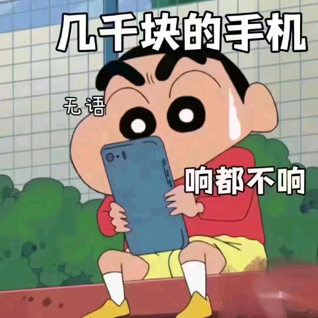 风之雨