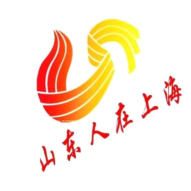 ༺࿅࿆爺茛覇檤࿄࿆༻（山东