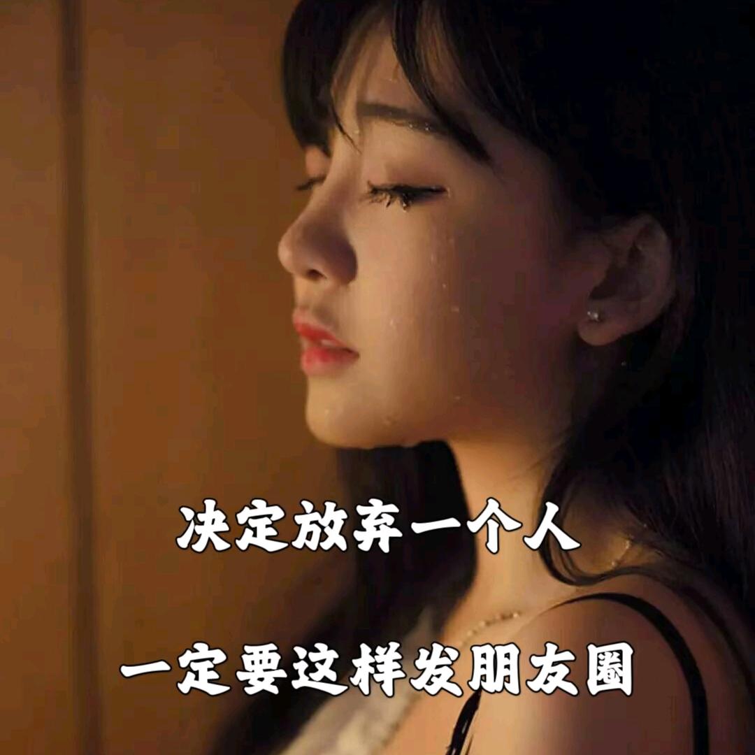 完美