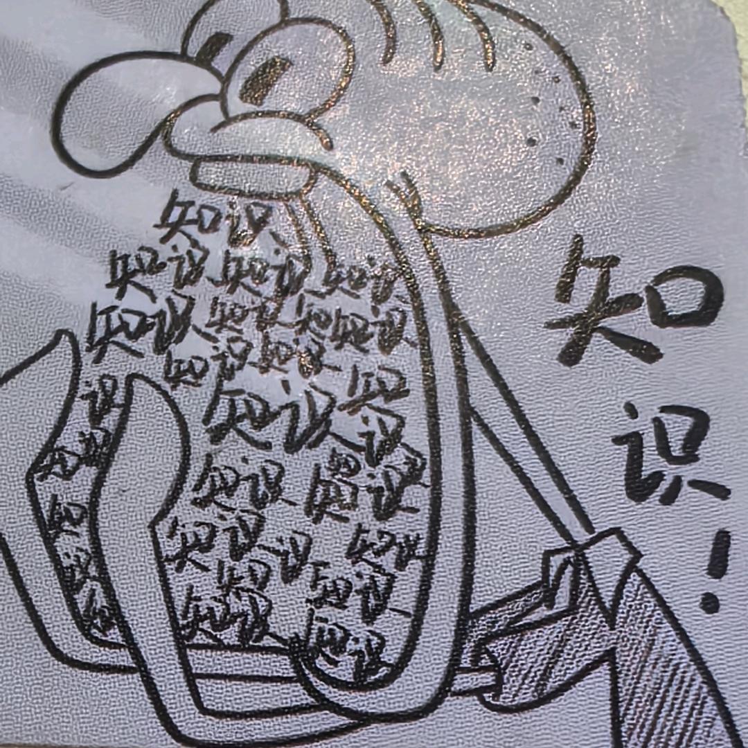 云帆社