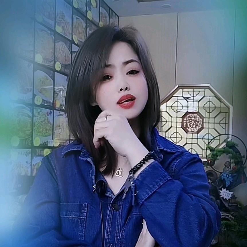 ꧁鲍꧂
