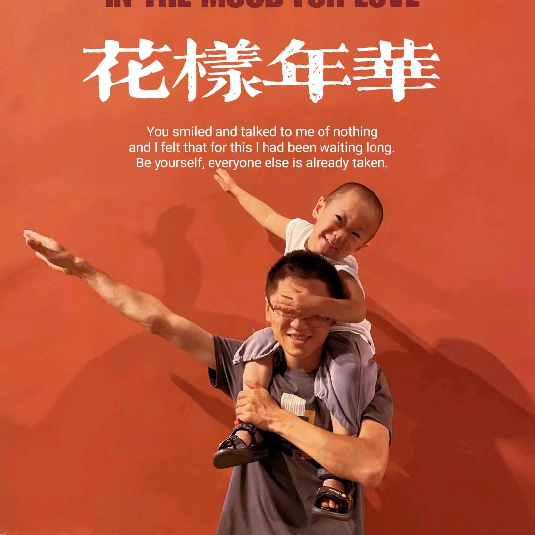 皮pi 说' 画 '