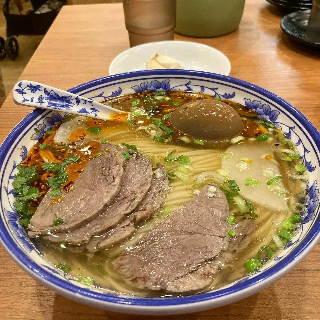 神仙爱吃牛肉面
