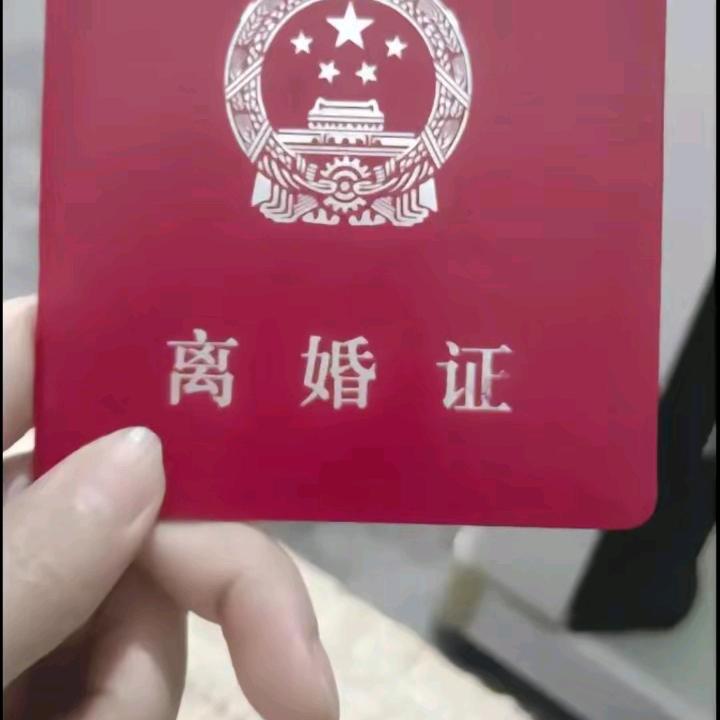 被情伤过的女人