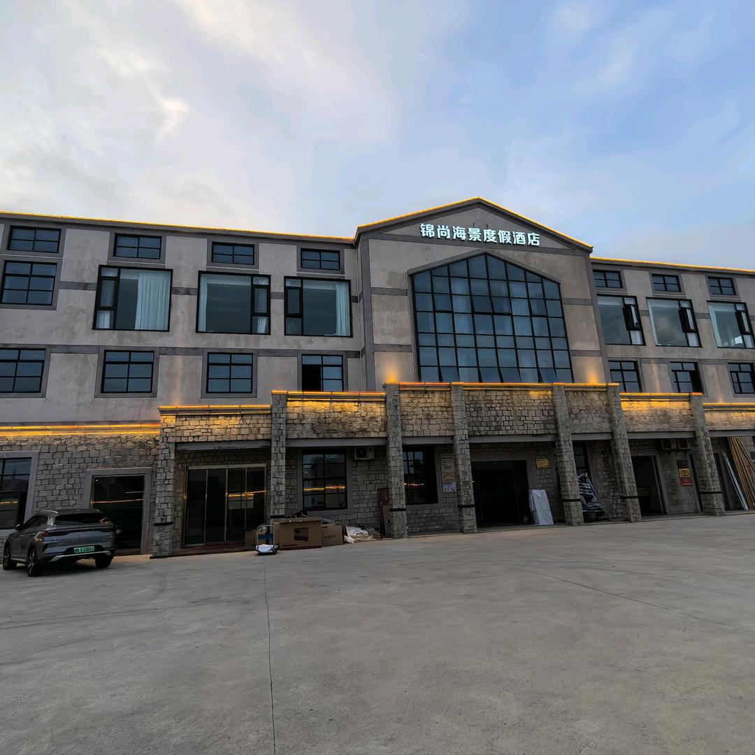 锦尚小义工在平潭